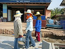 Femmes dans les travaux publics en Thaïlande (2007)