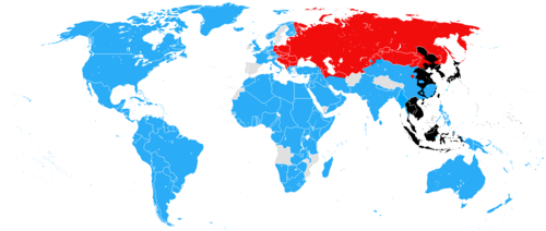 Союзническая ось Второй мировой войны 1945 авг.png