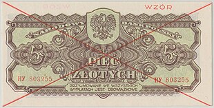 Wzór 5 złotych 1944 obowiązkowe awers.jpg