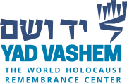 Logo Yad Vashem.svg