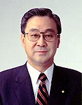 Thumbnail for Tsutomu Yamazaki (politician)