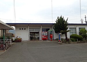 YasuokaStation.jpg