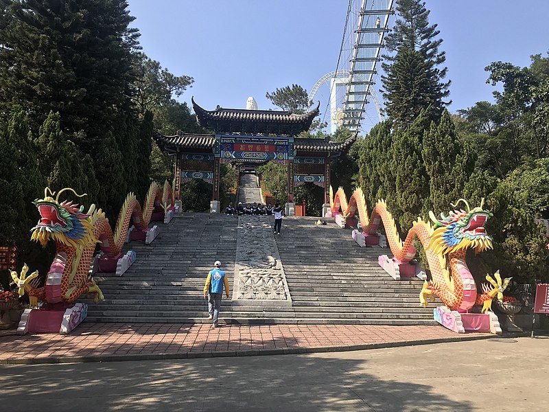 File:Yinxian Resorty.jpg