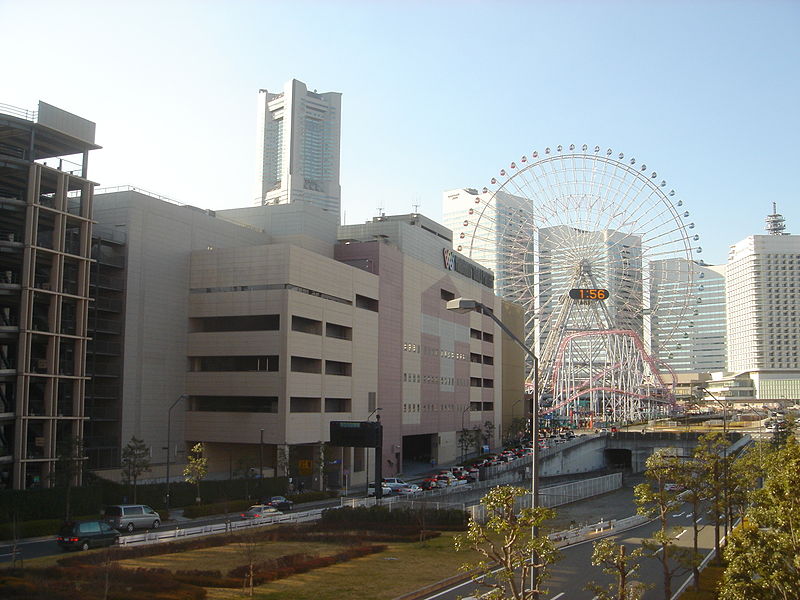 File:Yokohama Cosmo World and Clock Ferris Wheel (4611157059).jpg