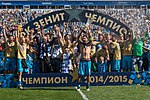 Thumbnail for 2014–15 FC Zenit Saint Petersburg season
