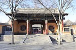 List Of Major National Historical And Cultural Sites In Gansu