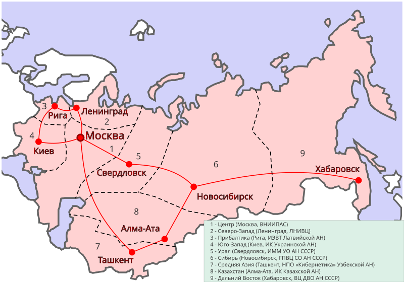 Тарифы на домашний интернет и ТВ ТТК - Северо-Запад в Санкт-Петербурге