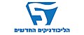 הליכודניקים החדשים.jpg