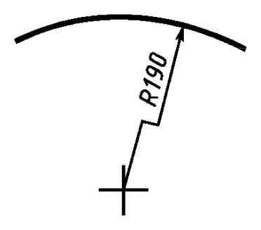 Файл:ГОСТ 2.307-2011. Рисунок 41.tif