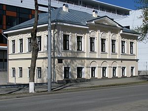 Художественный Музей Эрнста Неизвестного в Екатеринбурге