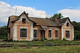 Залізнична станція Андрушівка