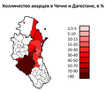 Миниатюра для версии от 18:59, 16 сентября 2019