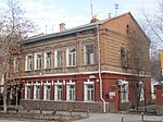 Дом, в котором жила советский библиотекарь и библиотековед, создатель Всероссийской государственной библиотеки иностранной литературы М. И. Рудомино
