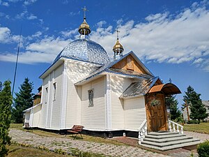 Церква Успіння Пресвятої Богородиці