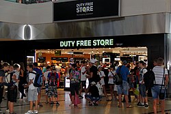Магазин безпошлинной торговли в аэропорту Антальи.JPG