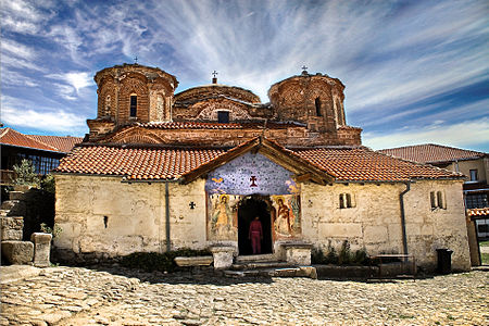 Treskavec Monastery, Prilep, Macedonia