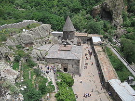 Գեղարդի Վանք: Անվանում, Ավանդություններ, Պատմություն