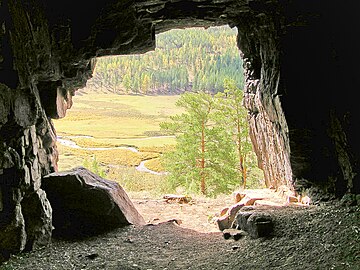 Вид изнутри пещеры