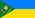 Прапор Славянського району.png