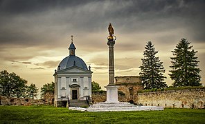 chapelle et colonne classée[3],