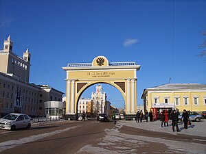 Арка, построенная в честь визита цесаревича Николая. Реконструкция