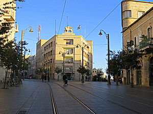 Palazzo delle Assicurazioni Generali (Gerusalemme)