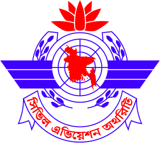 <span class="mw-page-title-main">Civil Aviation Authority of Bangladesh</span>