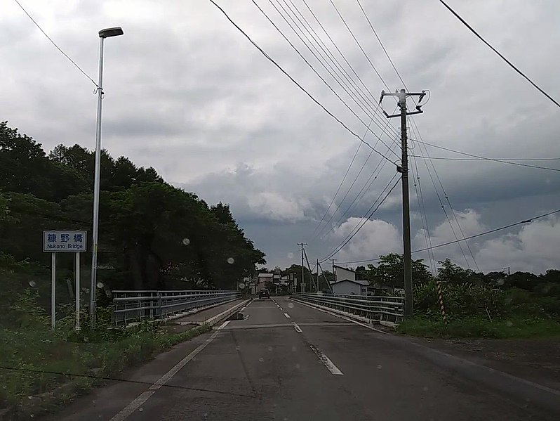 File:北海道道634号城丘江差線・糠野橋（2018年8月撮影）.jpg