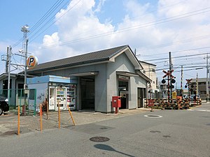 吉 見 ノ 里 駅 - panoramio.jpg