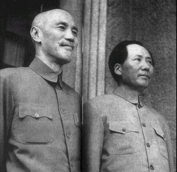 File:重慶會談 蔣介石與毛澤東.jpg