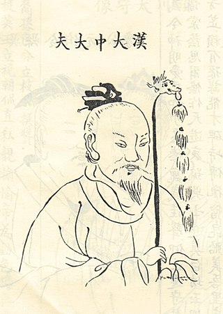 <span class="mw-page-title-main">Lu Jia (Western Han)</span>