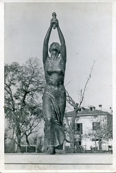 File:012Giuseppe Mazzoli Monumento ai caduti per la libertà, del 1950.jpg