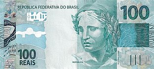 100 Brazil real Second Obverse.jpg