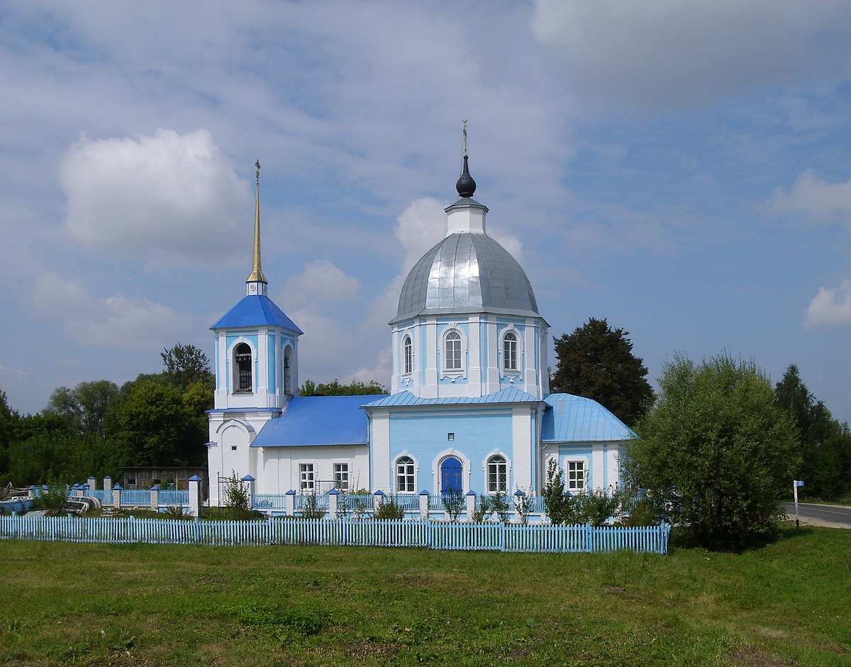 Юрасово (Брянская область) — Википедия