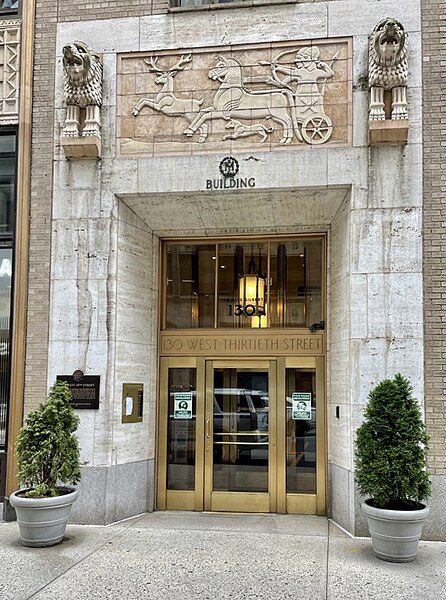 File:130 West 30th Street, Entrance.jpg