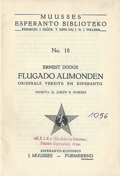 File:1938 Flugado Alimonden 3.jpeg