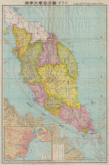 Fail:1942_Japanese_World_War_II_Map_of_the_Malay_Peninsula_and_Singapore_-_Geographicus_-_Kamatchka-japanese-1940.jpg