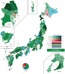 1952 JAPAN GENERAL ELECTION, combined vote share.svg