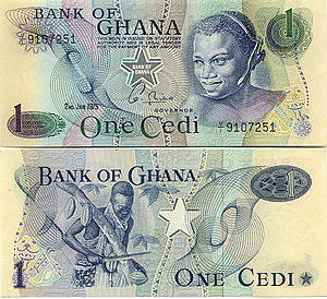 1 cedi (1973).jpg