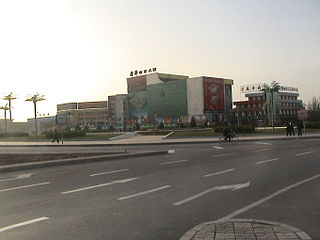 <span class="mw-page-title-main">Jinchang</span> Prefecture-level city in Gansu, Peoples Republic of China