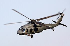 Image illustrative de l’article Sikorsky UH-60 Black Hawk