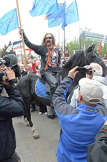 2014-05-09. День Победы в Донецке 301.jpg