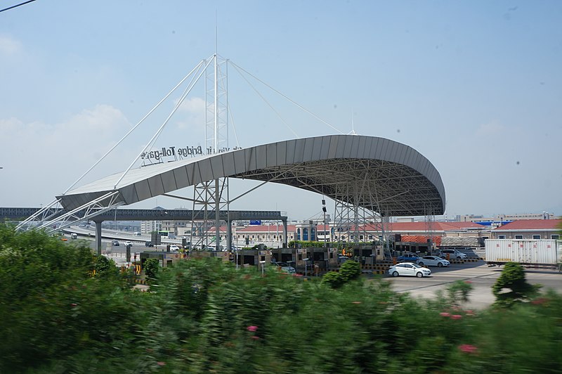 File:201708 Tolling Plaza of Xinglin Bridge.jpg