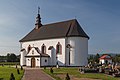 * Nomination Saint Valentine church. Krempachy, Lesser Poland Voivodeship, Poland. --Halavar 16:56, 17 April 2023 (UTC) * Promotion  Support Good quality --Palauenc05 00:19, 18 April 2023 (UTC)