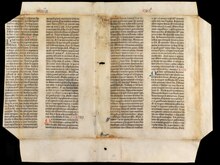 Fragment of the Gutenberg Bible that was used as Binding waste, now held by the Basel University Library. 42-zeilige Gutenbergbibel, Teil 2, Blatt 35.tif