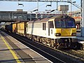 92027 „George Eliot“ in Stafford (2005)