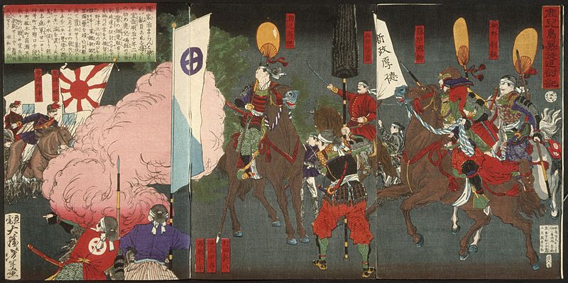 File:A Chronicle of the Pursuit of Rebels at Kagoshima LACMA M.84.31.317a-c.jpg