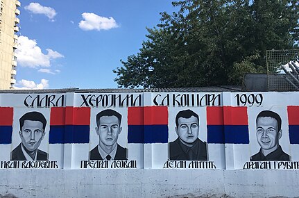 A street graffiti honoring the fallen soldiers of the Battle of Košare