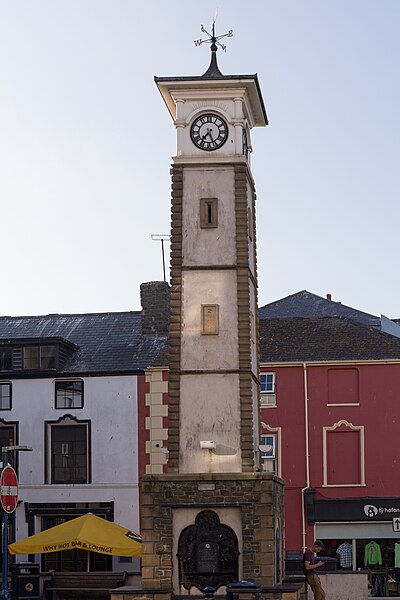 File:Aberystwyth - Town Clock 20180707.jpg