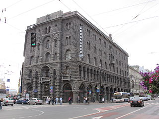 <span class="mw-page-title-main">Wawelberg Bank building</span> Bank building in St. Petersburg, Russia